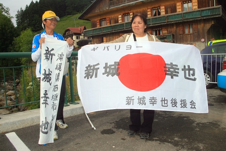 「キバリヨー！新城幸也」