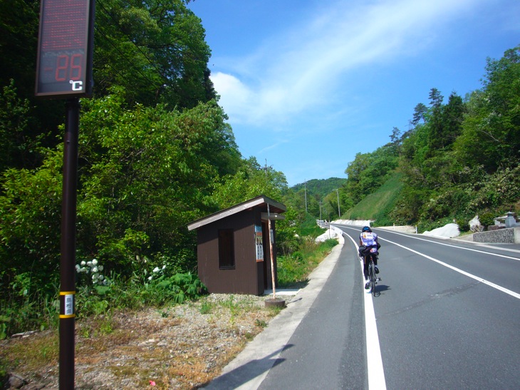 峠を登る