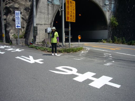 要所要所でコース案内をしてくれるスタッフさん。おかげで気兼ねなく走れます