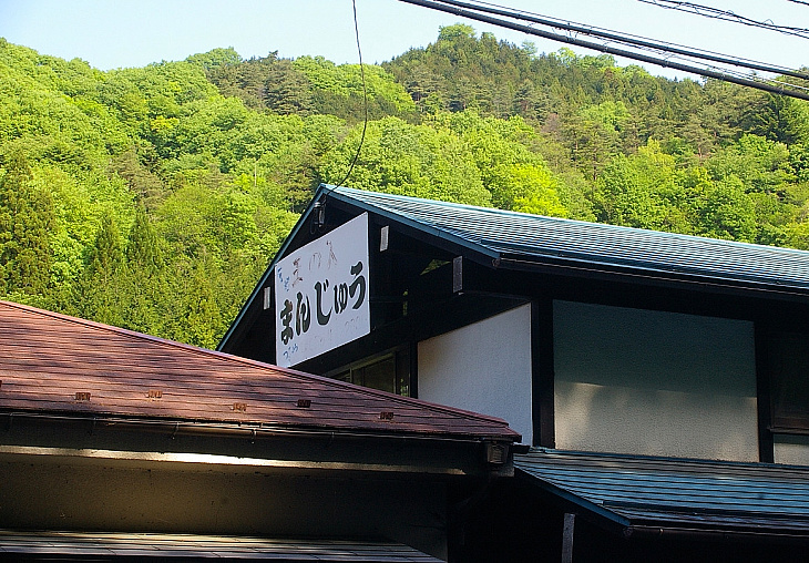 この看板が目印。