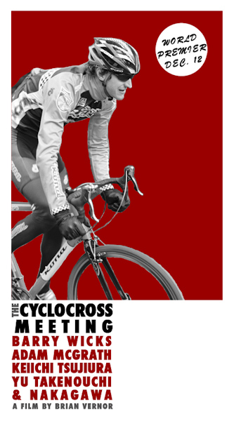 「THE CYCLOCROSS MEETING」