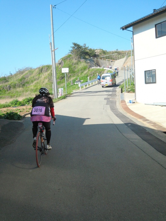 地味な急坂が現れました