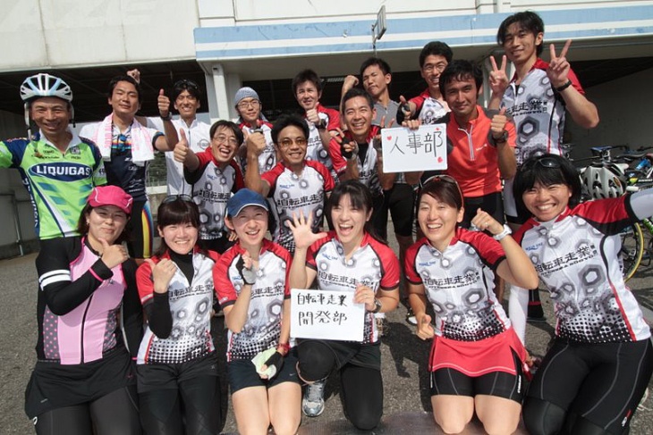 チーム自転車操業の皆さん