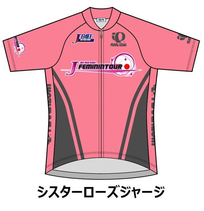 J Feminin Tour 個人総合