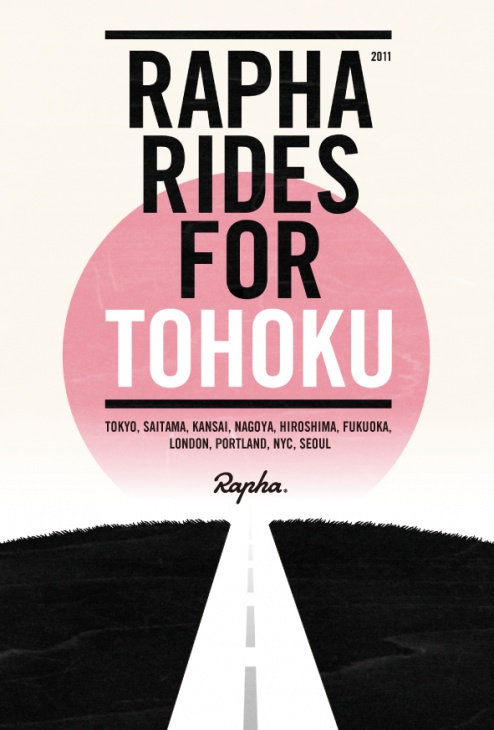 RAPHA RIDES for TOHOKU