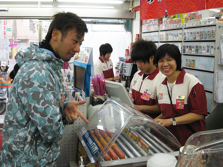 セブンイレブンで美味しそうなモノを発見！