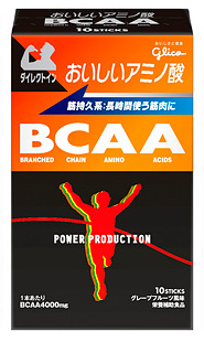 おいしいアミノ酸　 BCAA