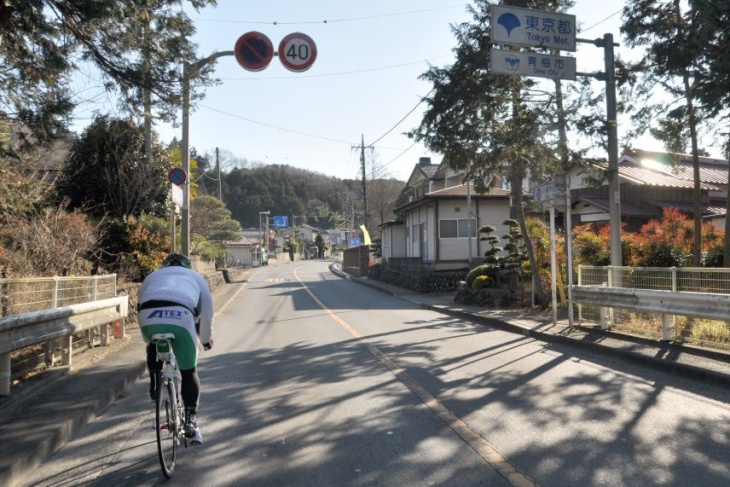 会社を出発してから、およそ2時間。ようやく埼玉県を脱出し、再び東京都に戻ってきた。