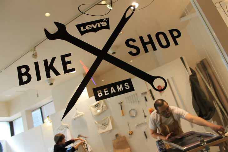 BIKE SHOP COMMUTER by Levi’s