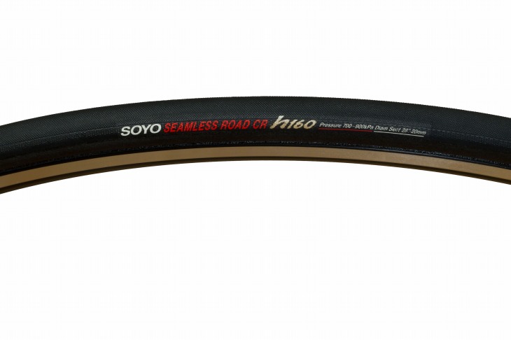 ソーヨー SEAMLESS ROAD CR h160