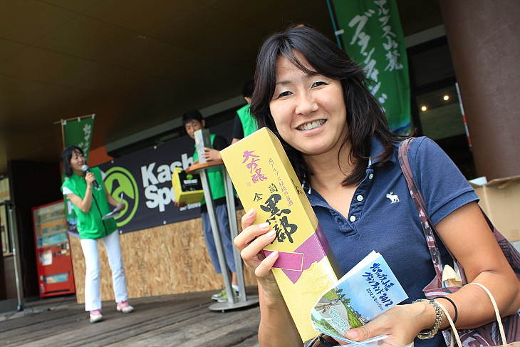 じゃんけん大会で地元のお酒をいただきました