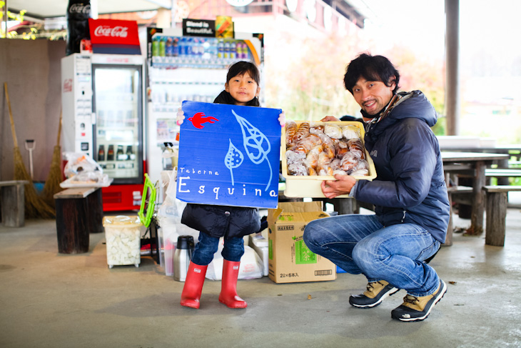 関西クロスの出張ケータリングでおなじみのエスキーナ