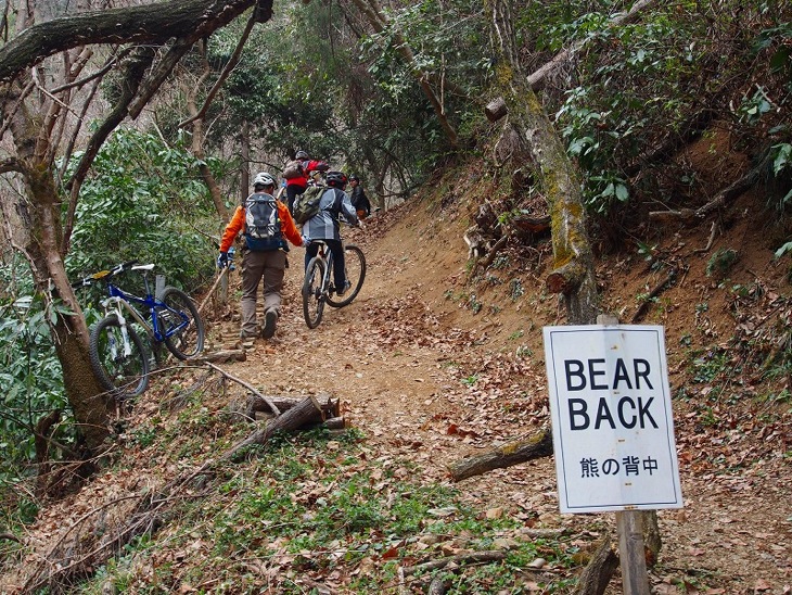 BEAR BACK（熊の背中）と呼ばれる超激坂セクション