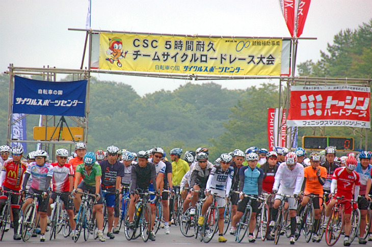 緊張感高まるスタート前（写真は2012年大会より）