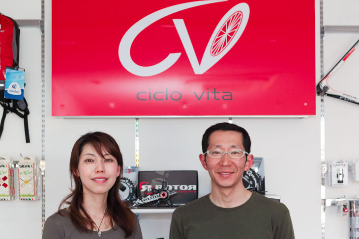 香川県西部に新たなプロショップ「シクロ ヴィータ」が誕生