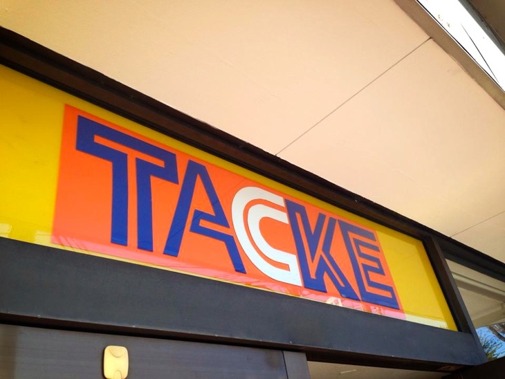 武田店長のかつてからの愛称からとった ”TACKE （タッケ）”