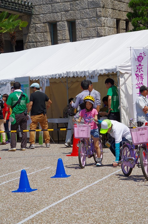 子供向けの安全教室が行われた