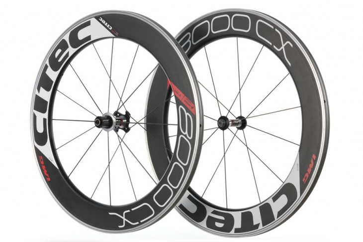 シテック 8000CX Clincher