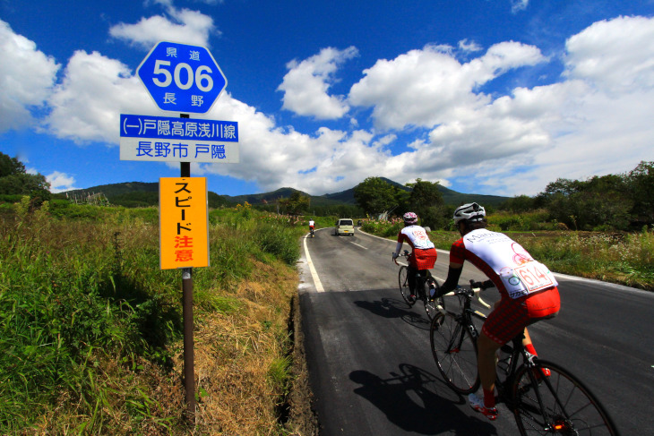 元々は有料道路であった県道506号線（長野）を走る。スピードは余り出ません