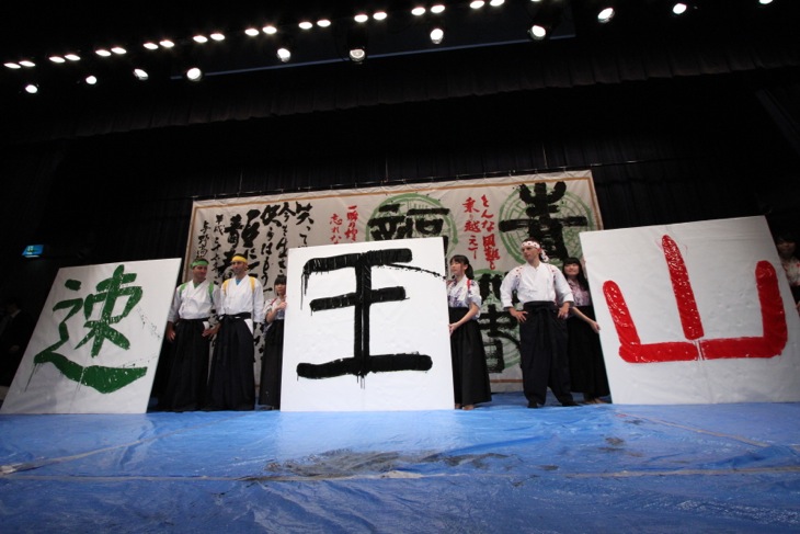 速（ポイント賞）、王（総合優勝）、山（山岳賞）