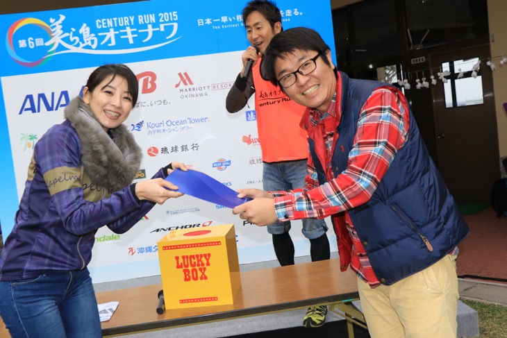 ANA航空券が当たりました！やった！