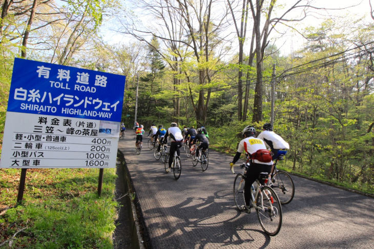 普段は自動車専用ながら、年に1度グランフォンド軽井沢の参加者のみに開放される白糸ハイウェイランド