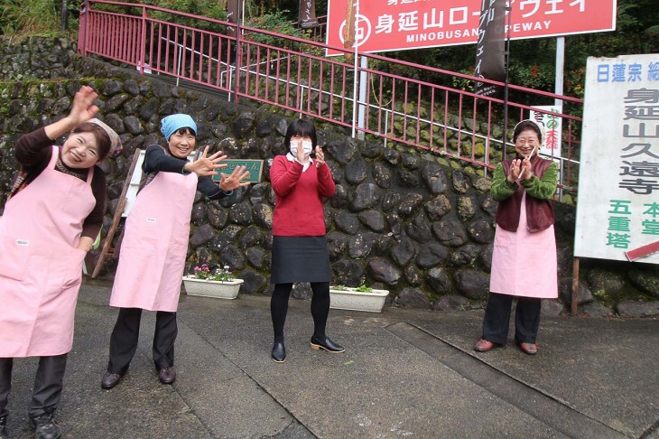 沿道で応援してくれるおばちゃんず