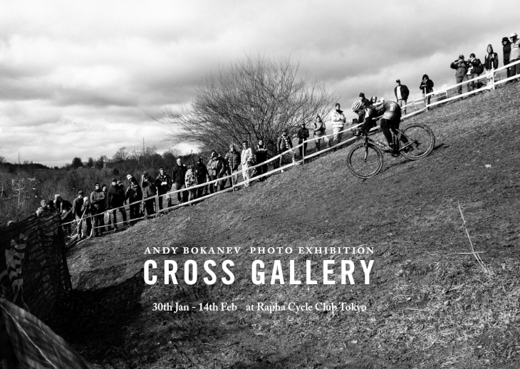 アンディ・ボカネフ写真展「CROSS GALLERY」