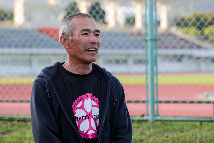 チェリージャパン監督の高橋松吉氏