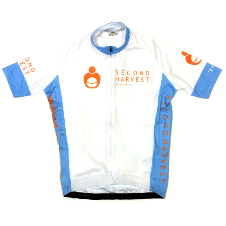 7-ITA  Second Harvest Jersey