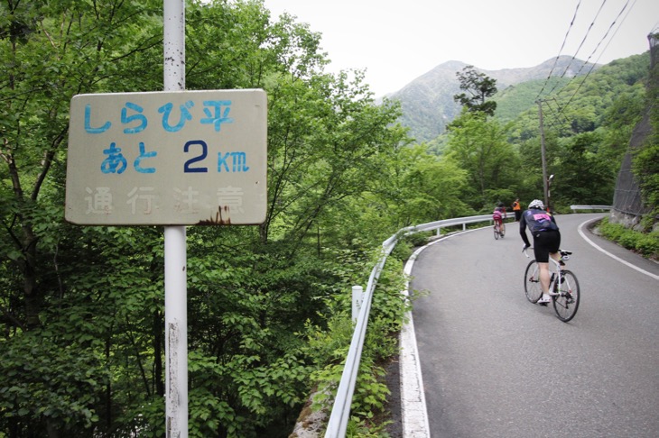 ゴールまであと2km！このあたりの勾配が一番きつかった