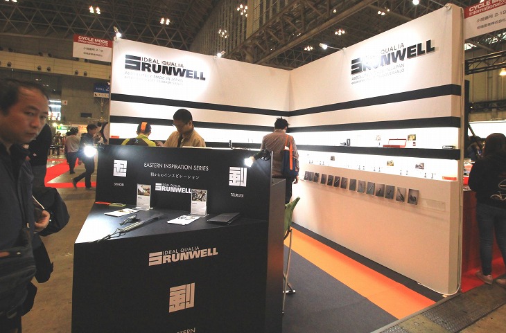 個性的な工具を展開するRUNWELL