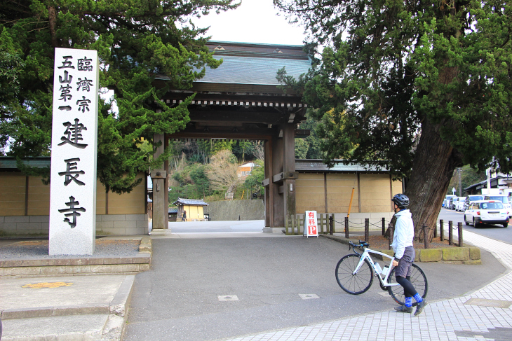 鎌倉五山・第一位の建長寺。現在も坐禅文化を支える寺だ