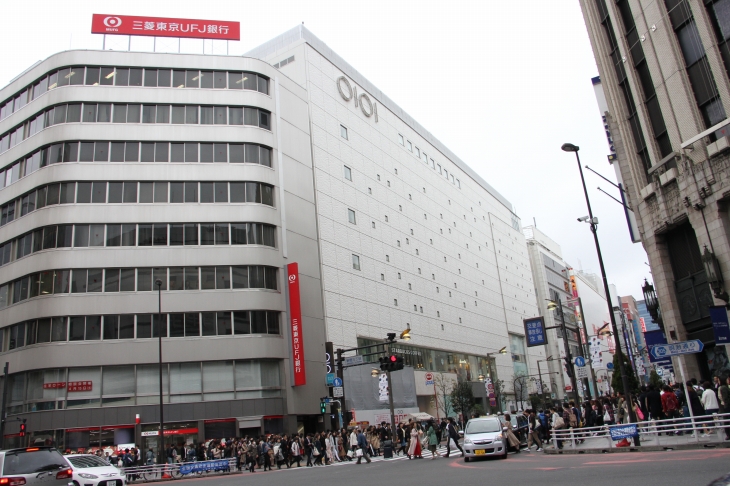 新宿マルイ 本館