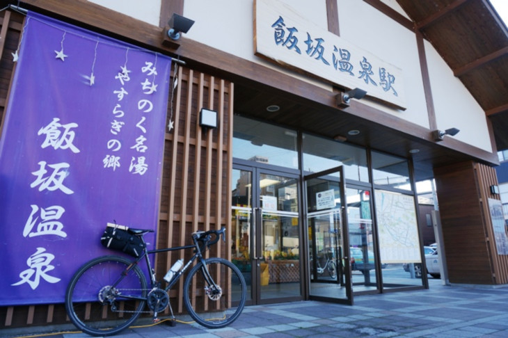 過酷で濃すぎた駅巡りサイクリングはやっぱり温泉でシメたい！福島駅から電車で直結の