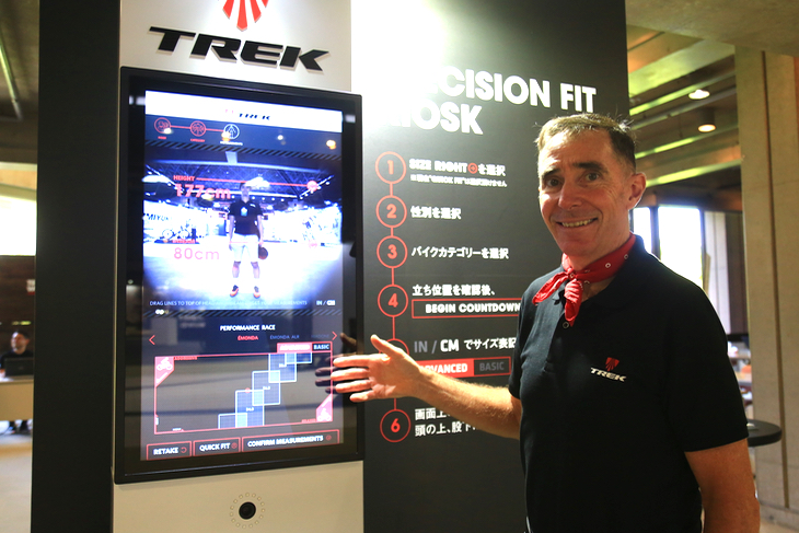 簡単にベストフレームサイズを導き出せる「PRECISION FIT KIOSK」。近くトレックストアを中心に設置される予定