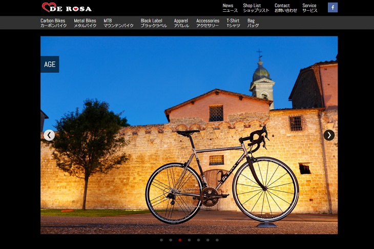 イタリアの美しい風景とバイクを写した写真が満載のデローザ2018公式ウェブサイトがオープン