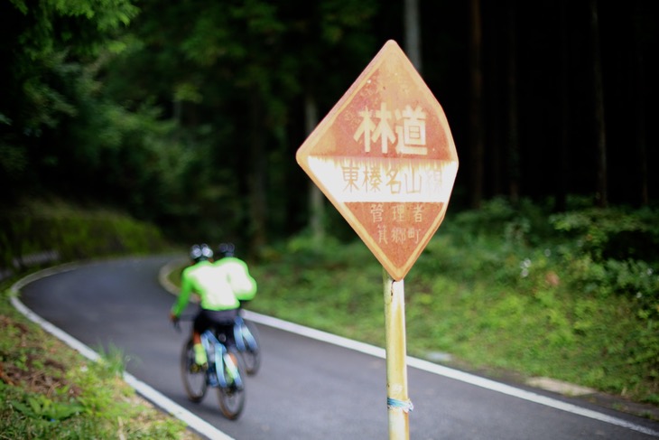 榛名山は林道巡りこそが面白い。林道標識を撮りためるのもまた一興