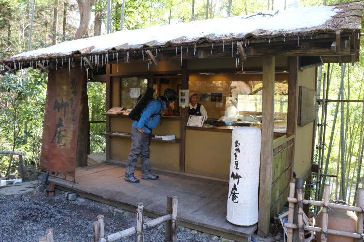 いきなり寄り道した黒茶屋「竹庵」