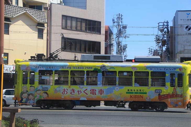 町中を走っていた路面電車。このまま仁淀川方面まで伸びている