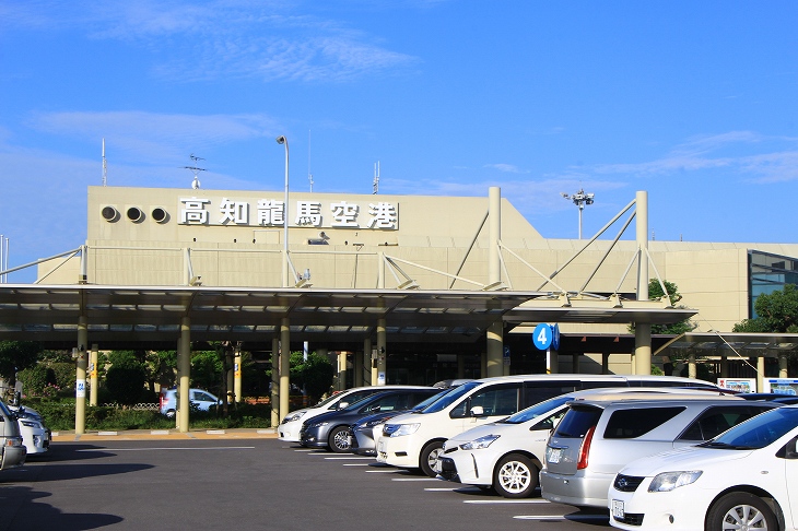 高知龍馬空港へ到着