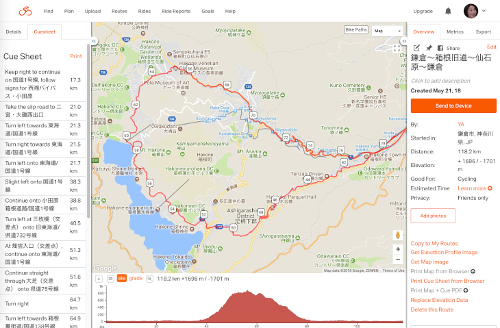 ELEMNTを使うなら、ぜひ使いこなしたいルート作成サイトRideWithGPS（ライドウィズGPS）。ルートの編集機能が豊富な他、オープンサイクルマップなどベース地図もさまざまなものが選べる