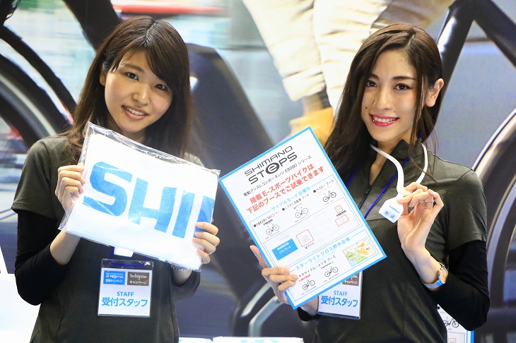 シマノではSNSのフォローやSTEPS試乗によるキャンペーンも行っていた