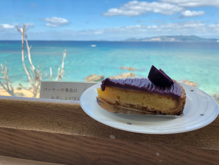 シーズン終了だからケーキも食べちゃうぞ