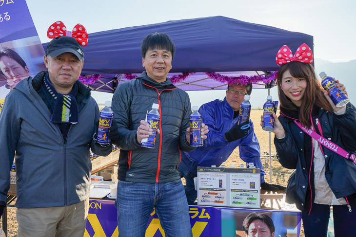 お菓子のブルボンが、青山学院大学の陸上競技部と共同開発したというスポーツドリンク「WINGRAM」を無料で配布！甘さ控えめで飲みやすかったです！