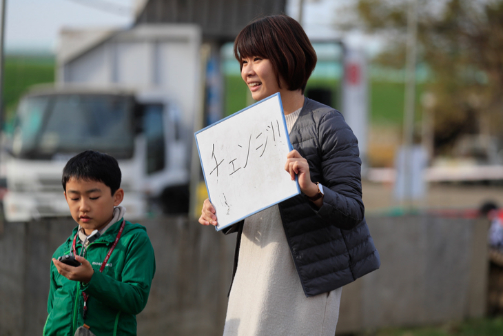 お父さんお母さんと一緒に参加するキッズも多かった。なんだか良い光景