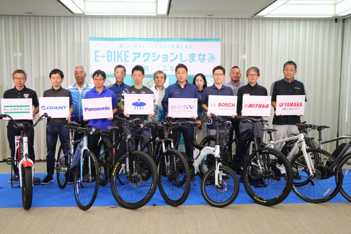 プロジェクトに参加する自転車ブランド、そして関係自治体の皆さん