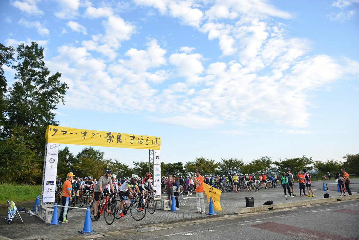 奈良県の東南部の魅力を自転車を通して体感できるツアー・オブ・奈良・まほろば2019