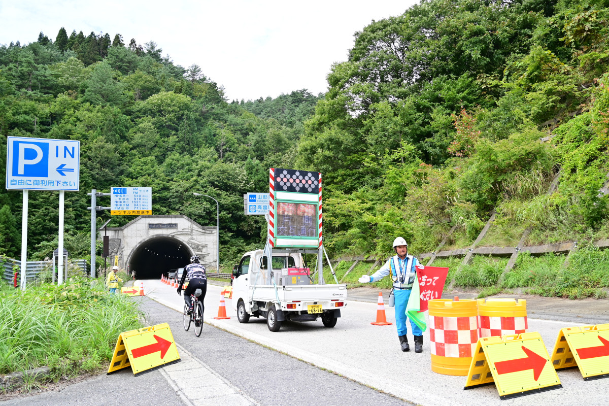 トンネルはすべて交通規制し安全を確保