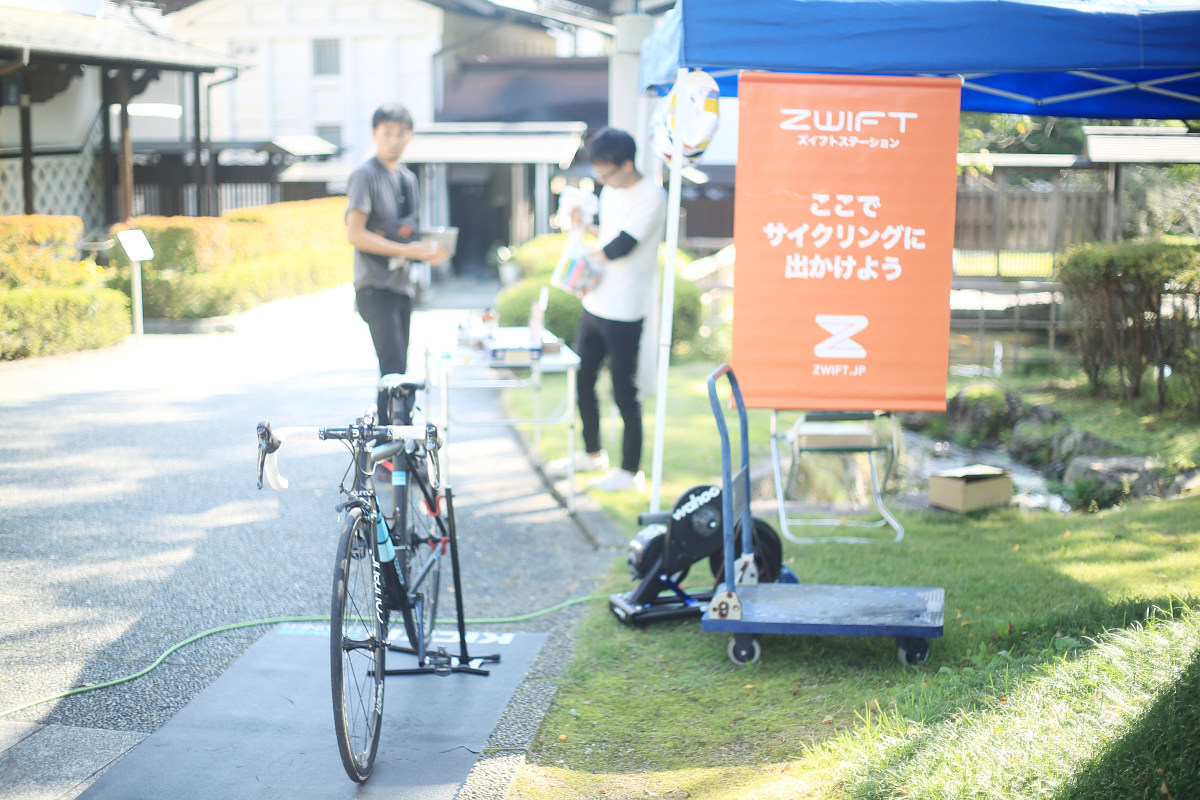 ズイフトステーションも設置